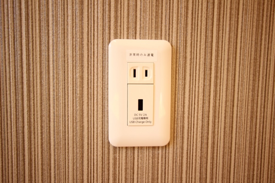 非常時のみ通電？！いざという時ありがたい！