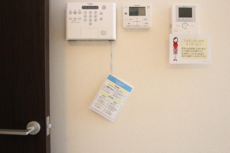 一か所に設備機器がまとまっています。