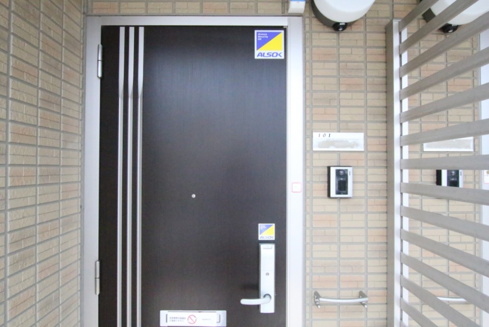 心強い味方、ALSOKホームセキュリティ付き賃貸。