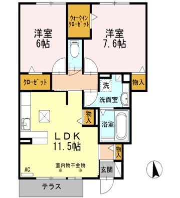 ゆとりのある2LDK 