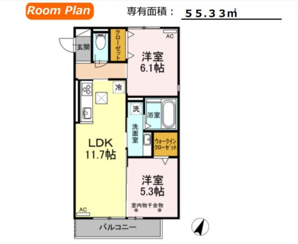 ワンコと一緒にただいま！の間取り図