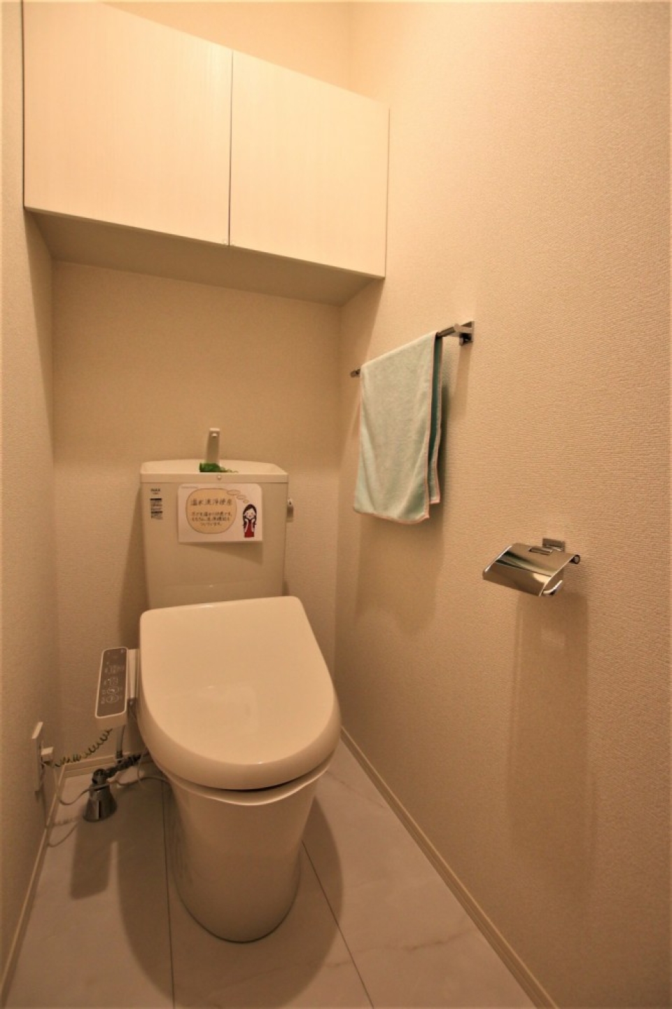 トイレです