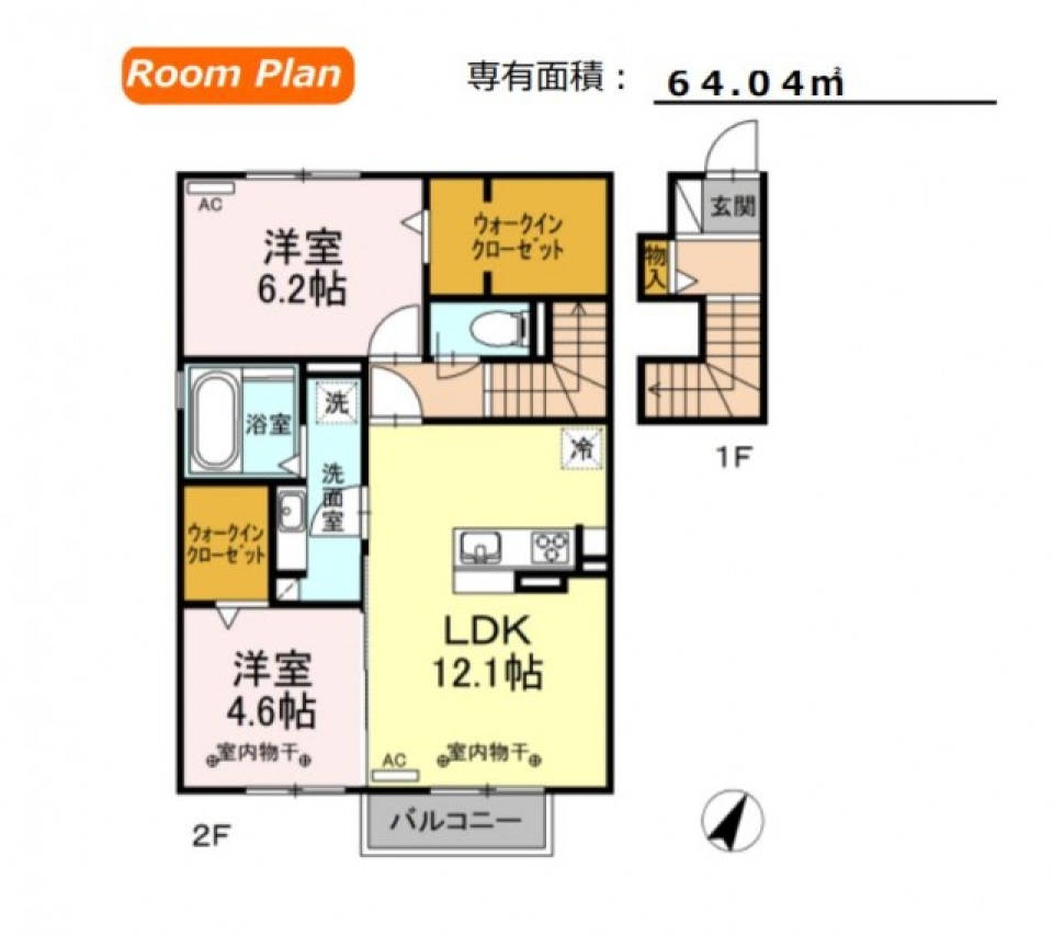 LARGE STORAGE ROOM！の間取り図