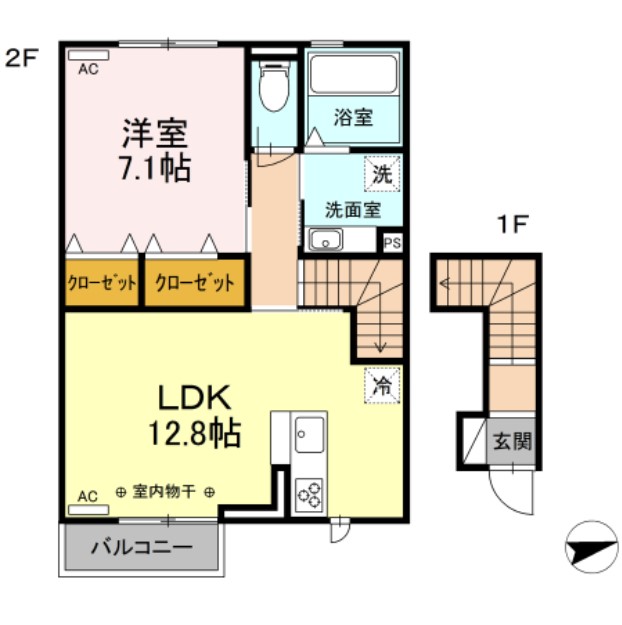 間取りは1LDK