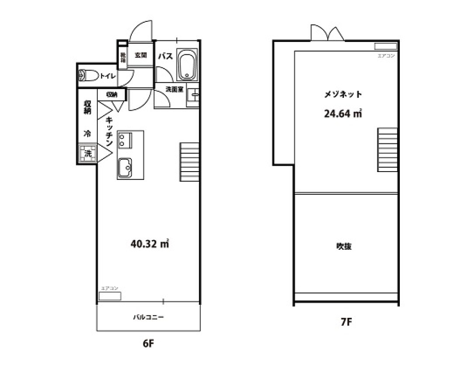 至福空間の天空whiteの間取り図
