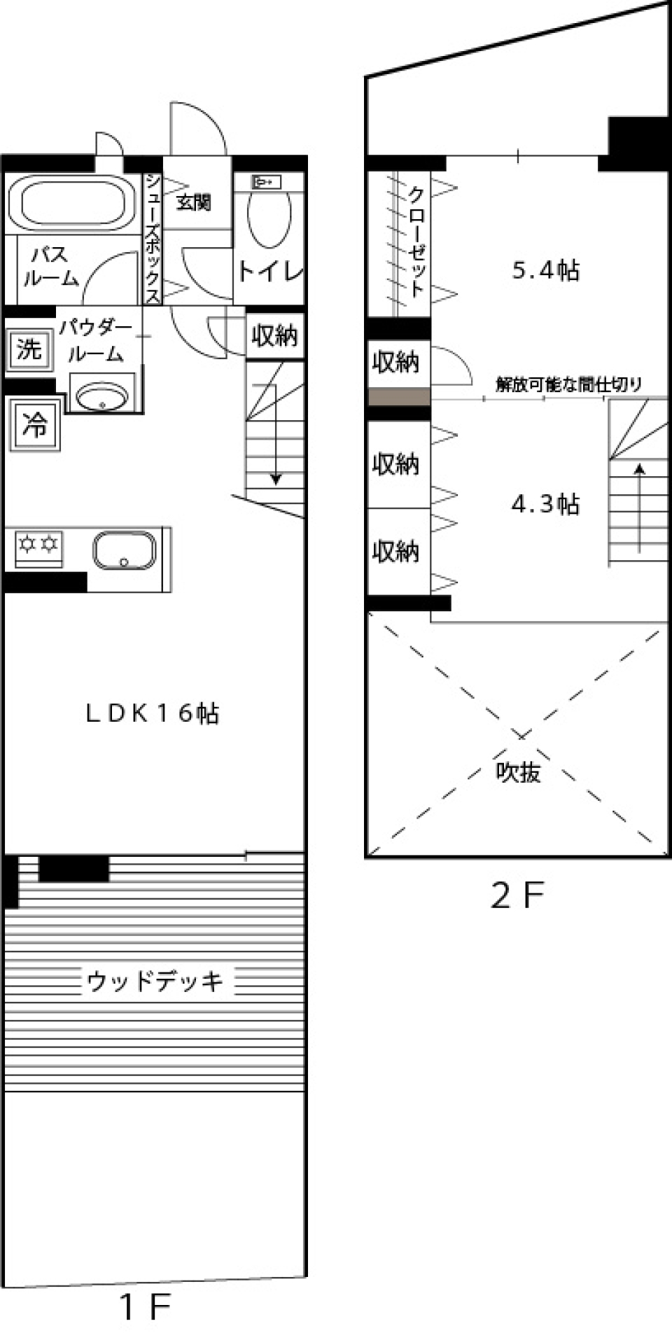 ペットと共に”極上空間”［ペット可］の間取り図