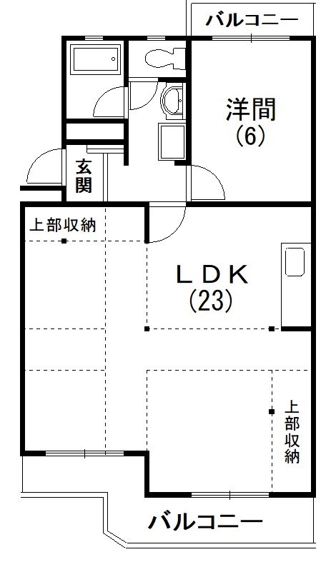 23帖の広々LDK！