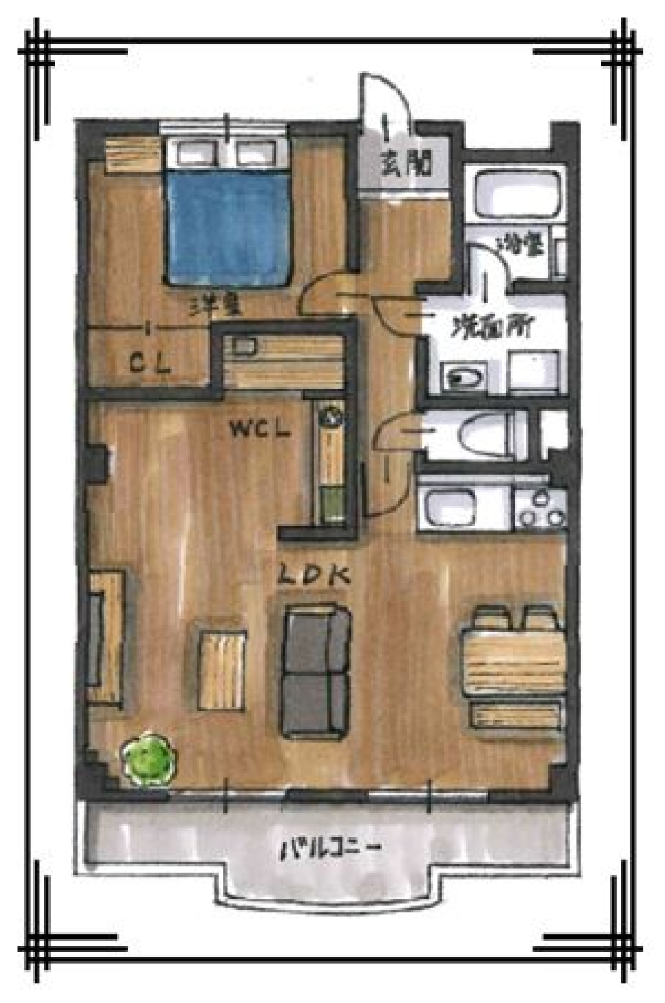 Re:じぶんに優しくなれる部屋の間取り図