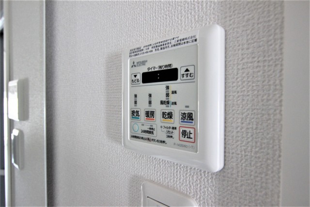 ありますよ、ありがたい設備が