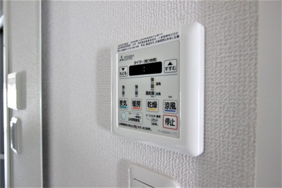 ありますよ、ありがたい設備が