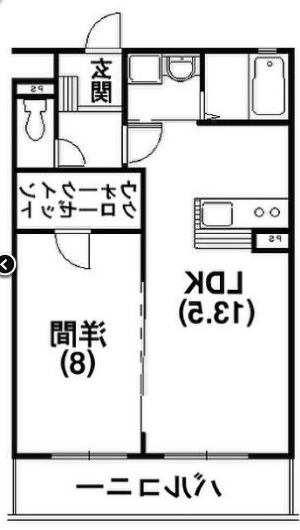 広がる1LDKの間取り図