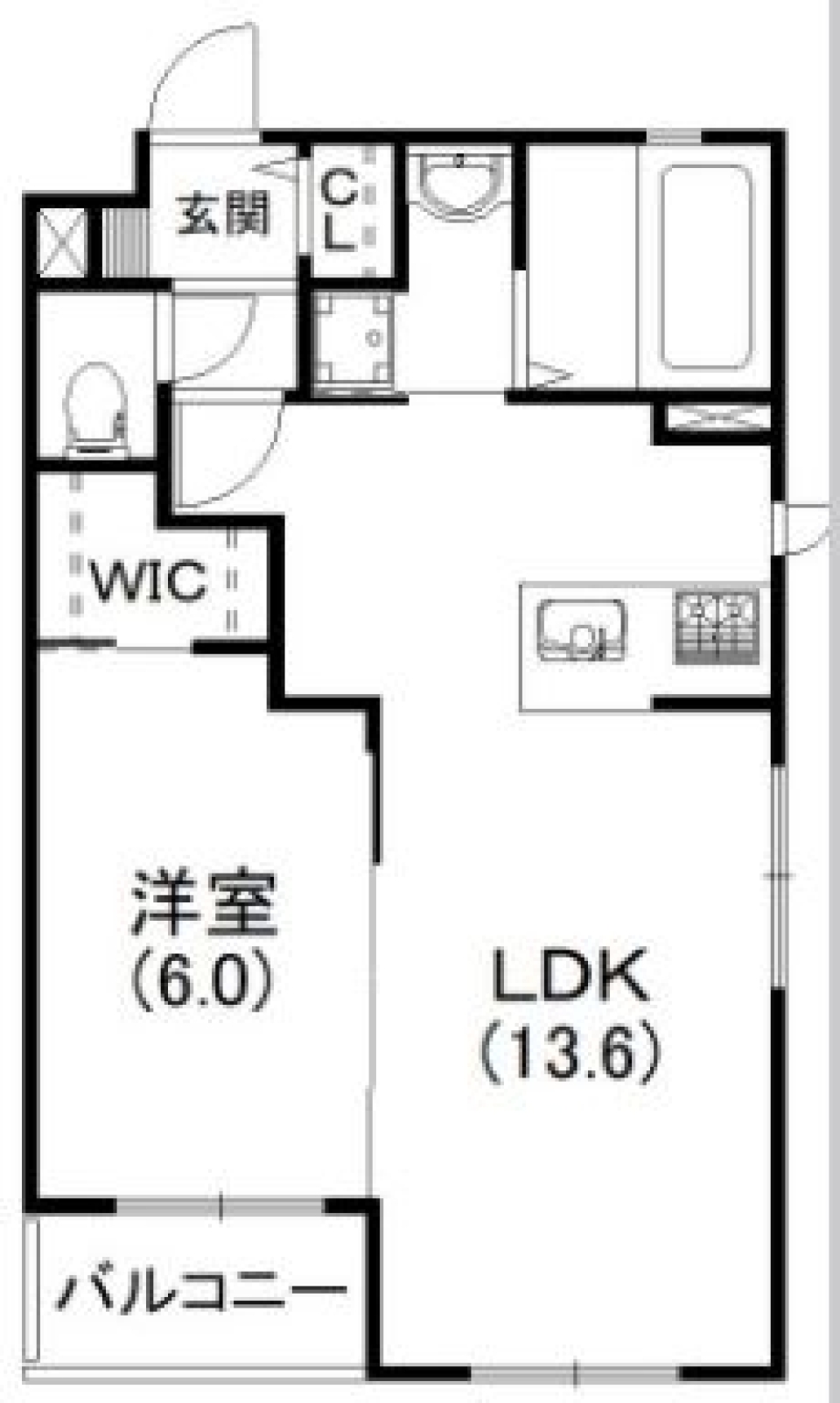 新たな暮らしをの間取り図