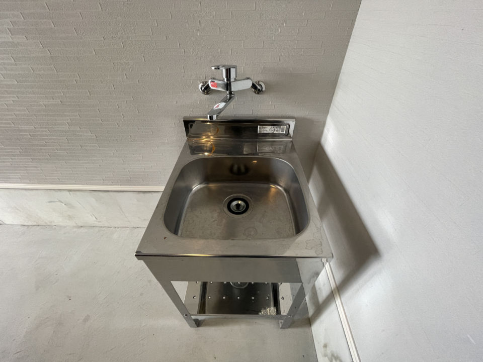 スロップシンク付き