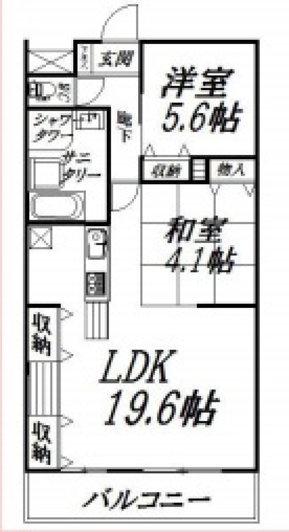 公園のそばで暮らす［ペット可］の間取り図