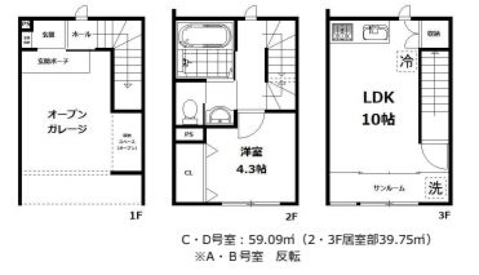 KAMOE　BASEの間取り図