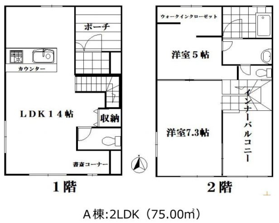 ハレバレアッパレ！の間取り図