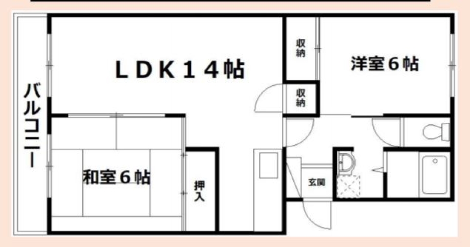 漆黒の和室がおりなす、リノベわびさびROOM。の間取り図