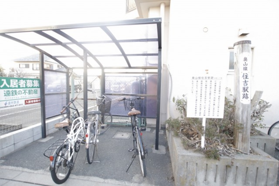駐輪場もあります