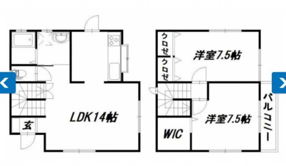 家を建てずに、戸建てに住もう。の間取り図