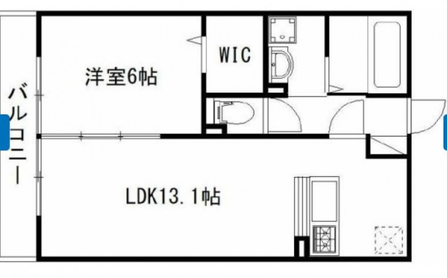 間取りは1LDK　