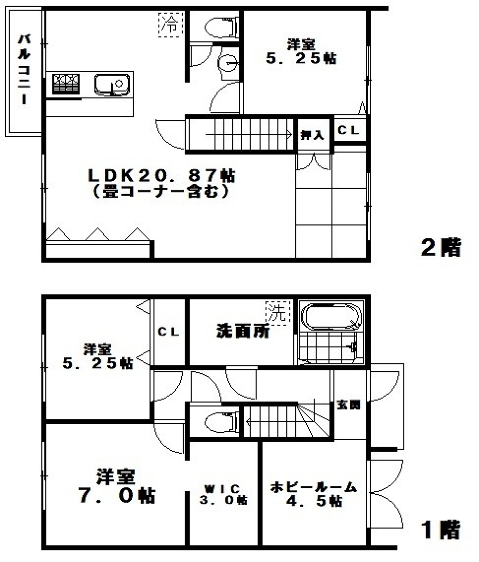 【築浅戸建】大豊作！！！の間取り図