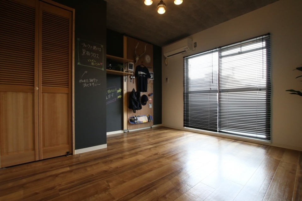 描けると掛けるで「KAKERU Style」。