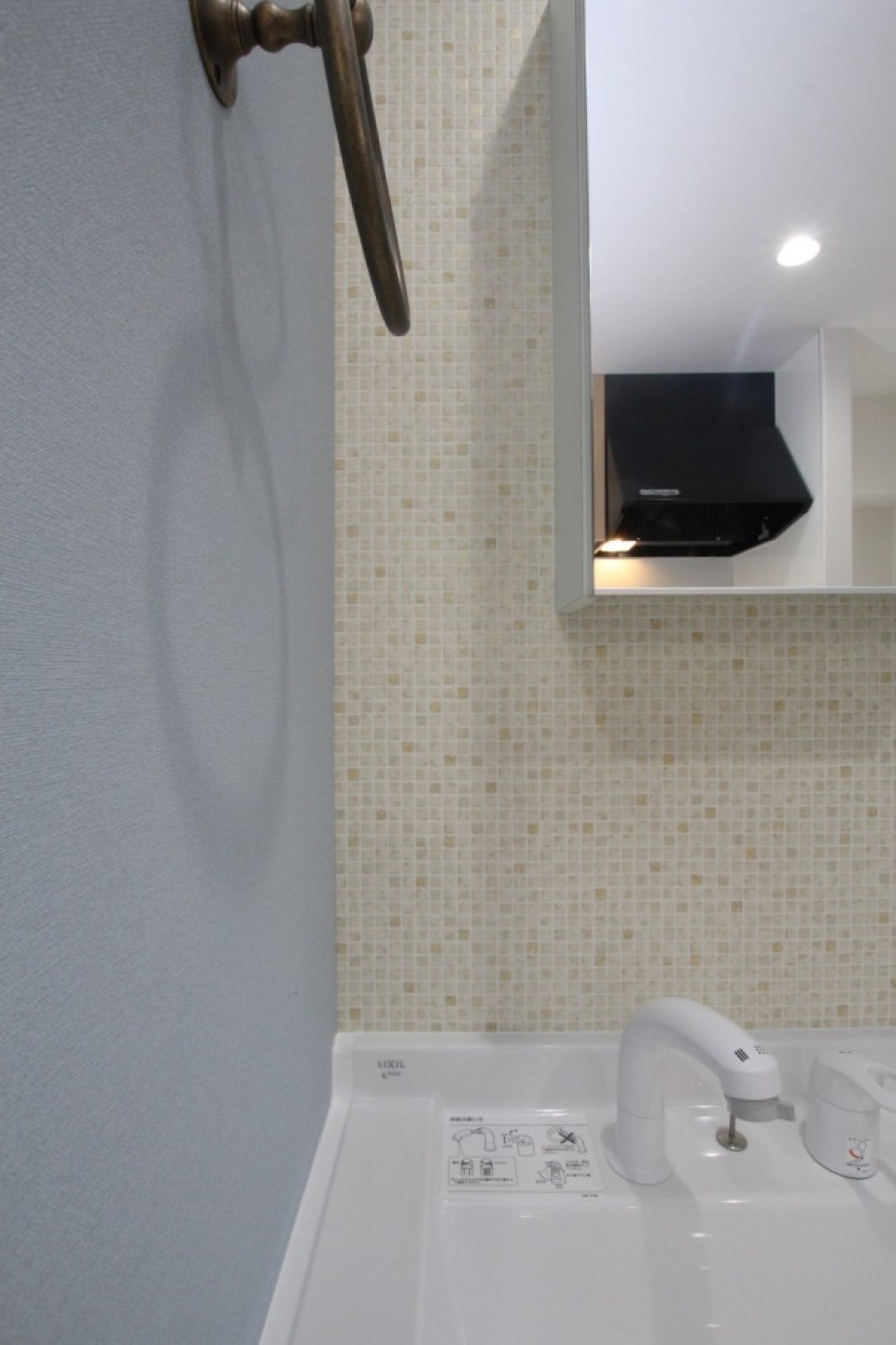 洗面室は、爽やかブルーで今日もがんばれそう！