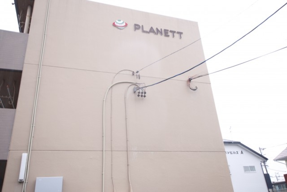 PLANETT！よくみると惑星が！