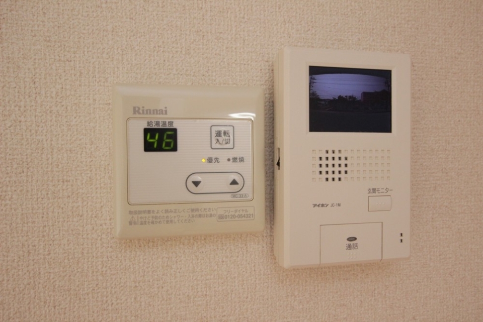防犯、TVインターホン付き。