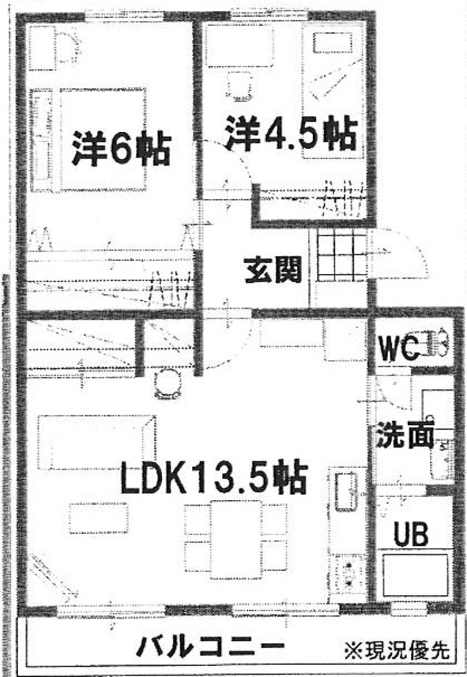 しましまっ白。の間取り図