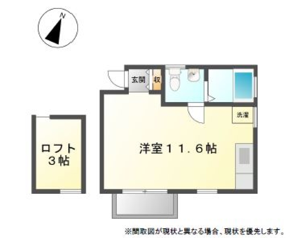 REMEMBER STYLEの間取り図