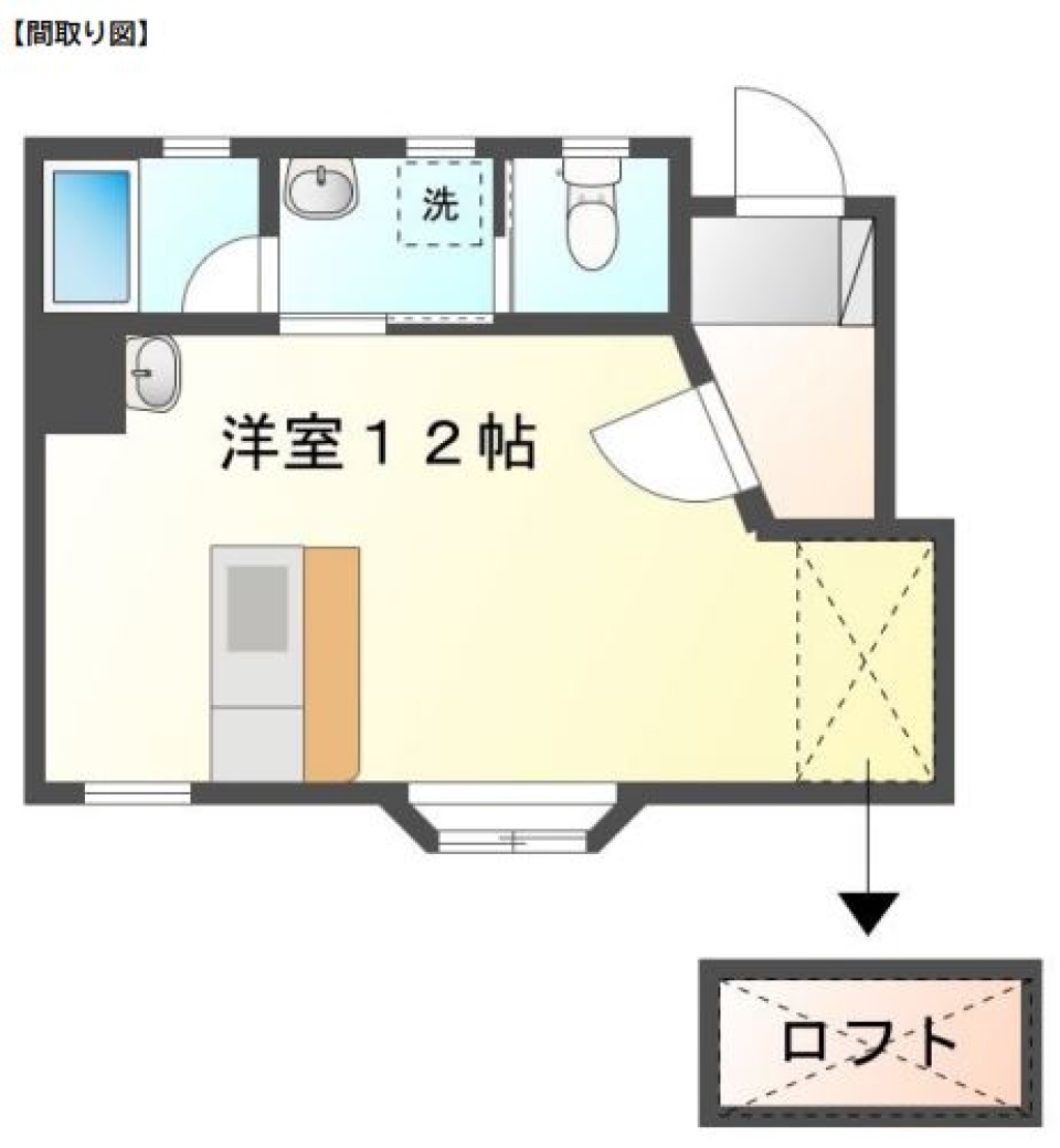 かわいい扉を開けたら～?の間取り図