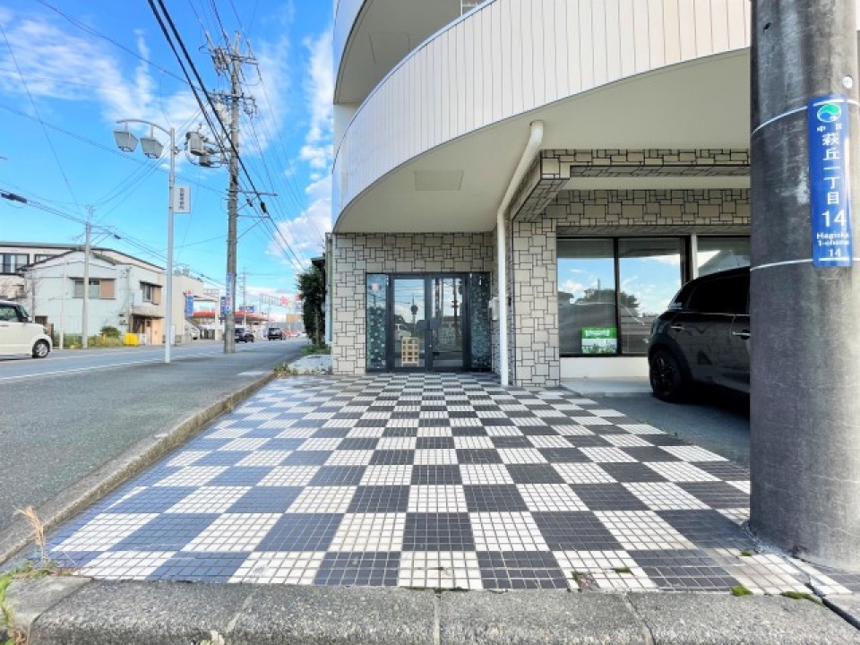 特徴的な建物の１階