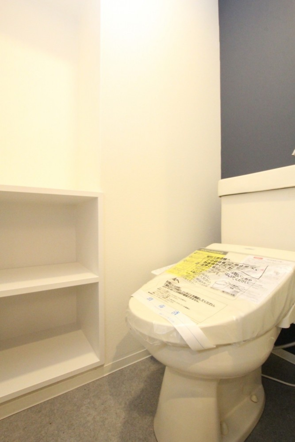 漫画好きはトイレにこもってしまいそう！！