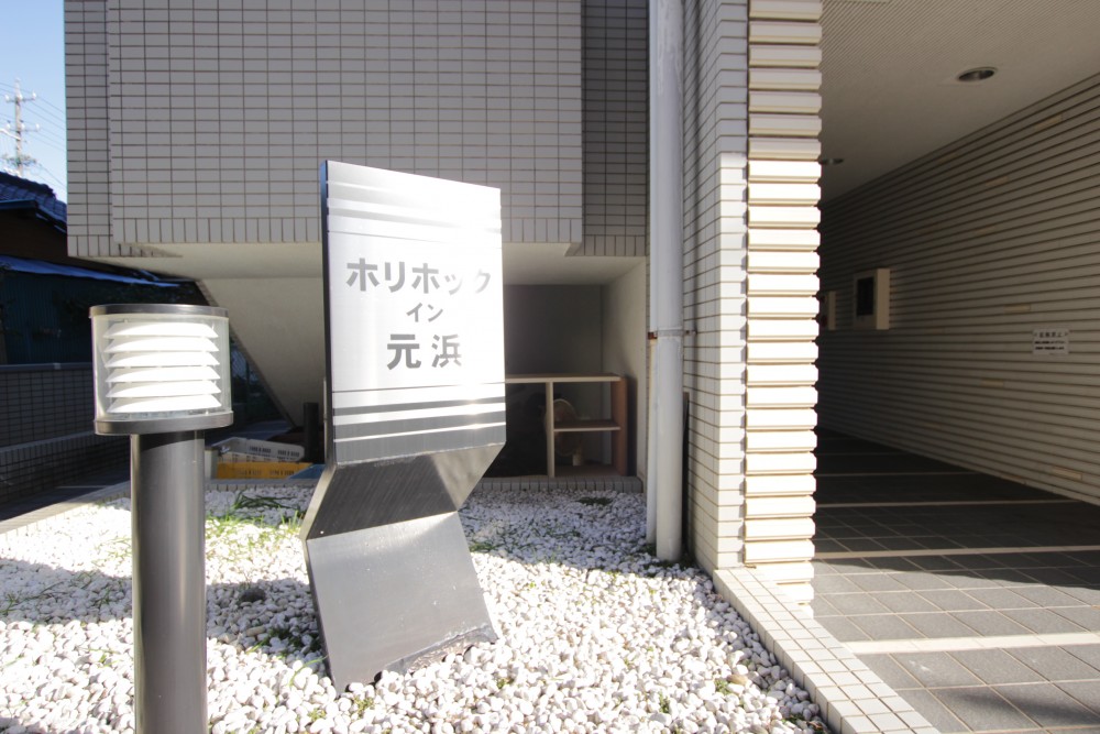 分かりやすい表示ですね。