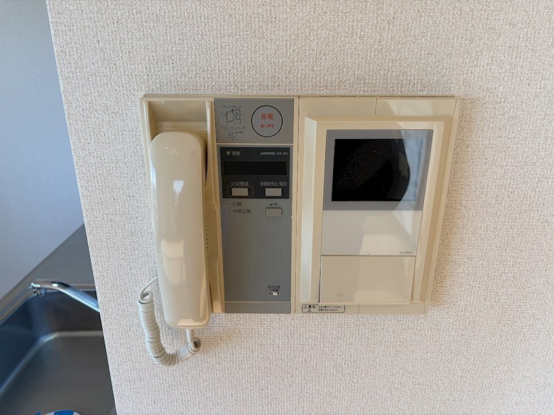 テレビ付きインターホンで安心◎