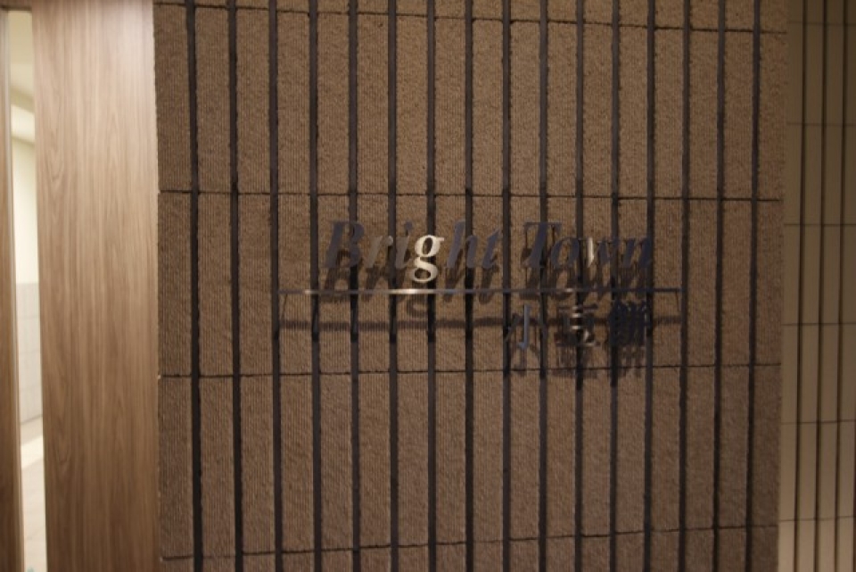 いかがでしょう