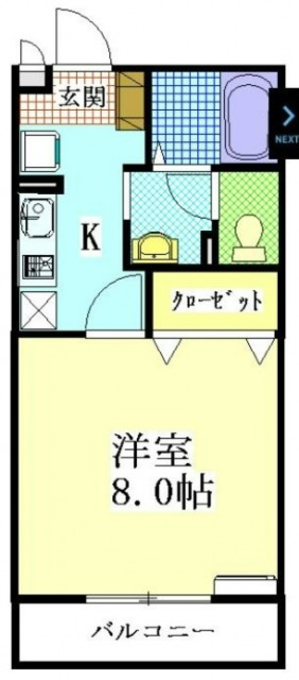 駅チカ！愛野ライフ！の間取り図