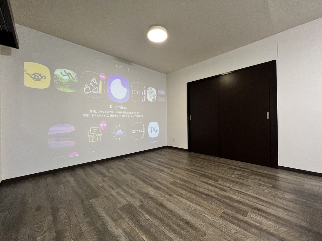 これは巷で話題の&hellip;！