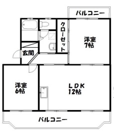 人気の2LDK。