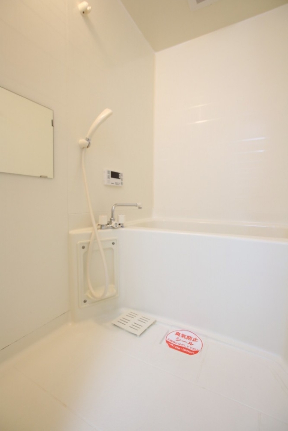 お風呂は追い焚き＆浴室乾燥機付き。