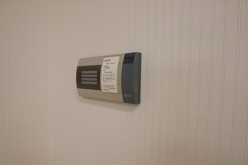 セコムで管理されています。