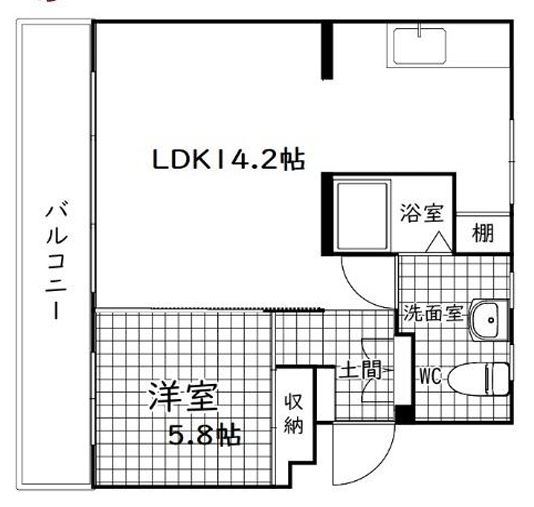 土間のあるお部屋。