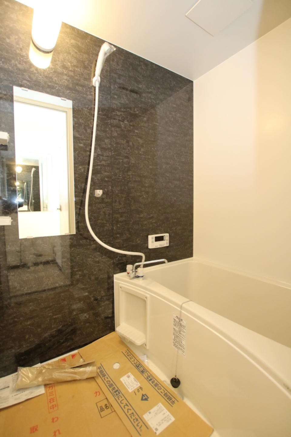 お風呂の様子。