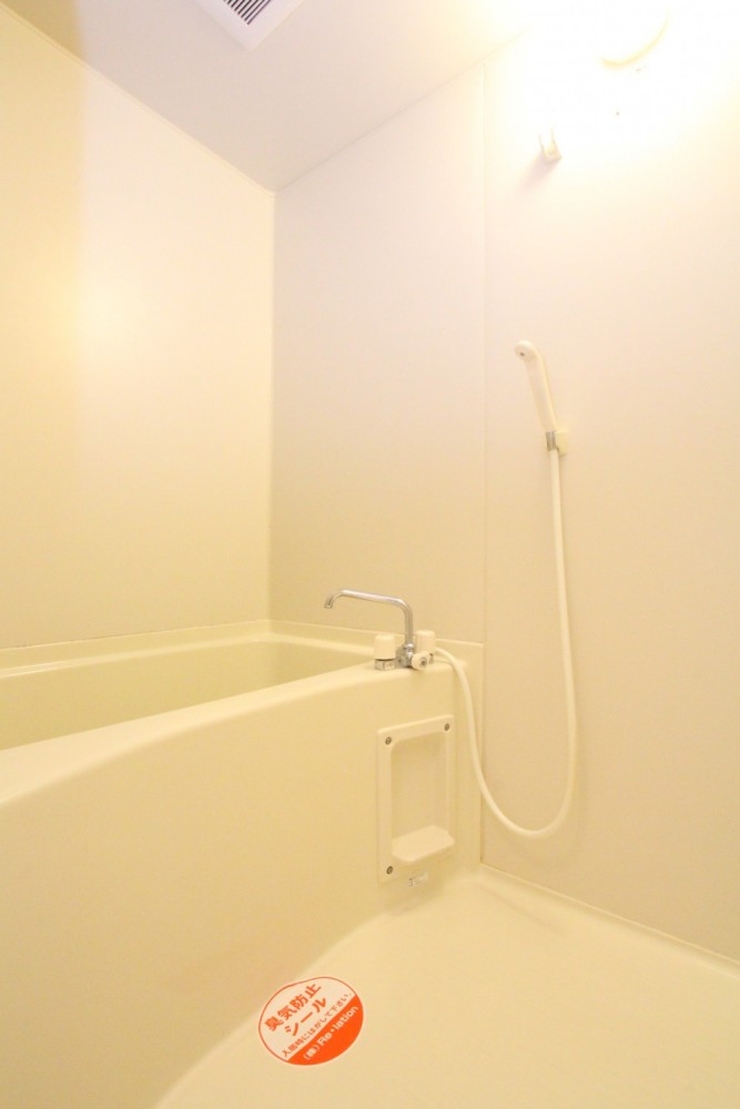 なんだろー。とてもスッキリしたお風呂だ！