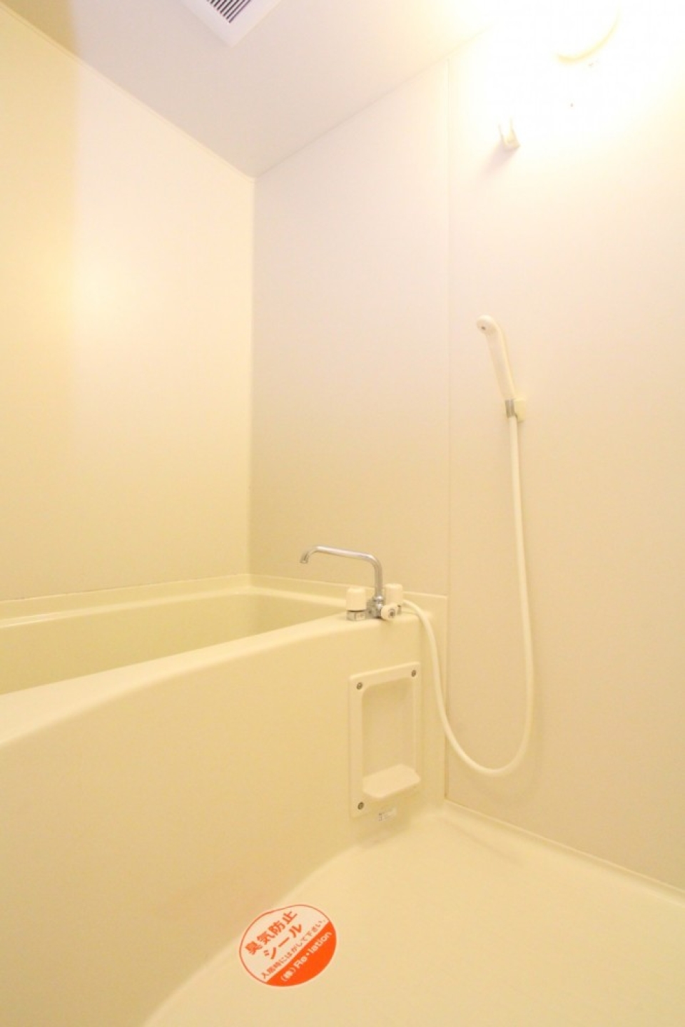 なんだろー。とてもスッキリしたお風呂だ！