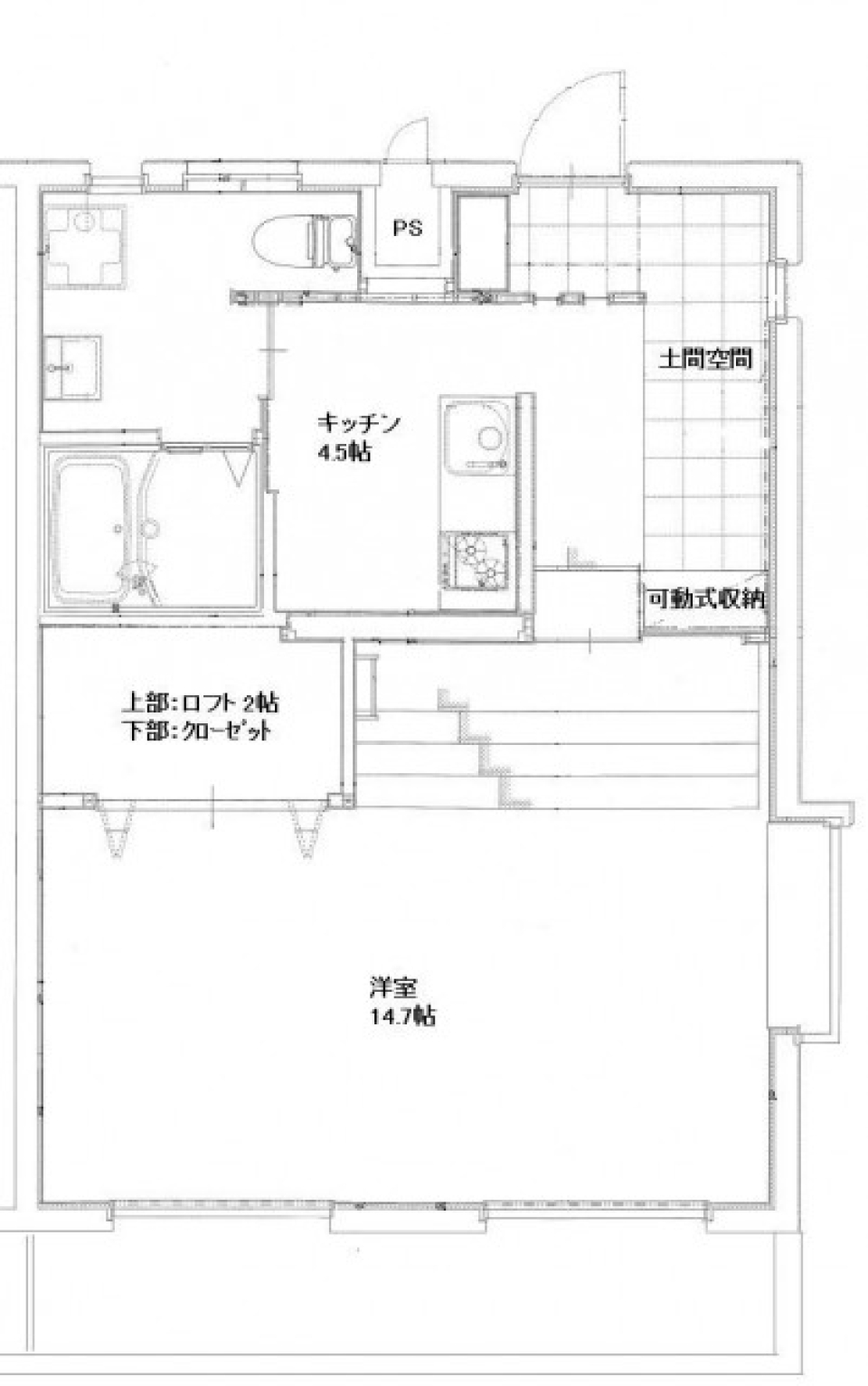 -自分らしさが叶う自由空間-の間取り図
