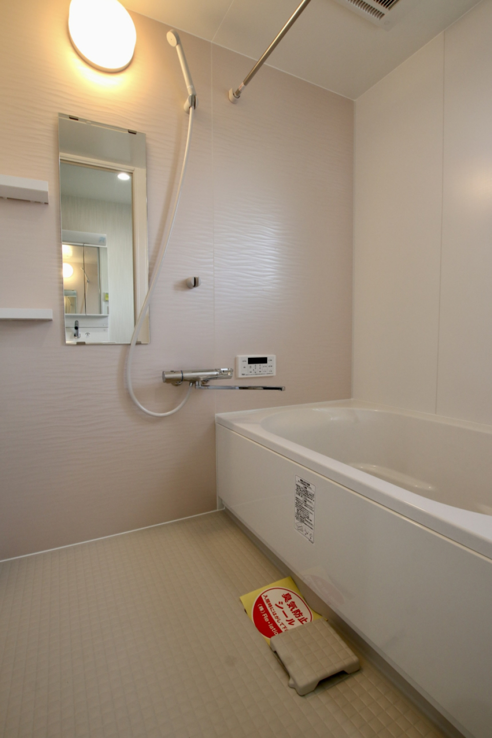 浴室はパステルピンク