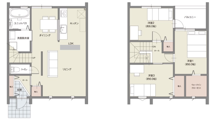 人気の戸建て。