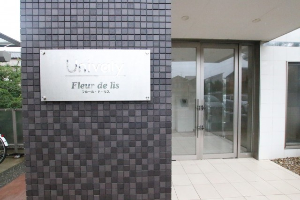 おしゃれな外観。